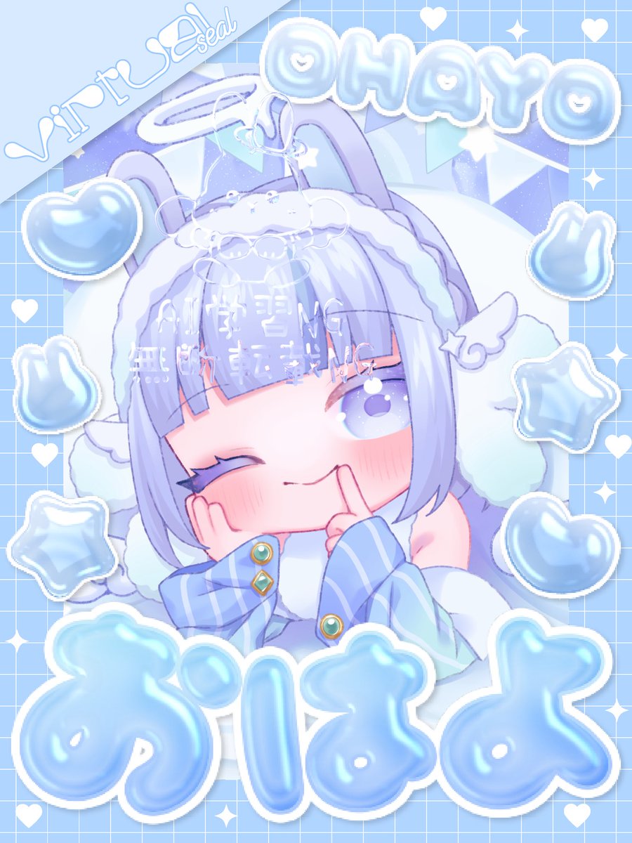 きょんきょん (@kyon2usa104) / Posts / X