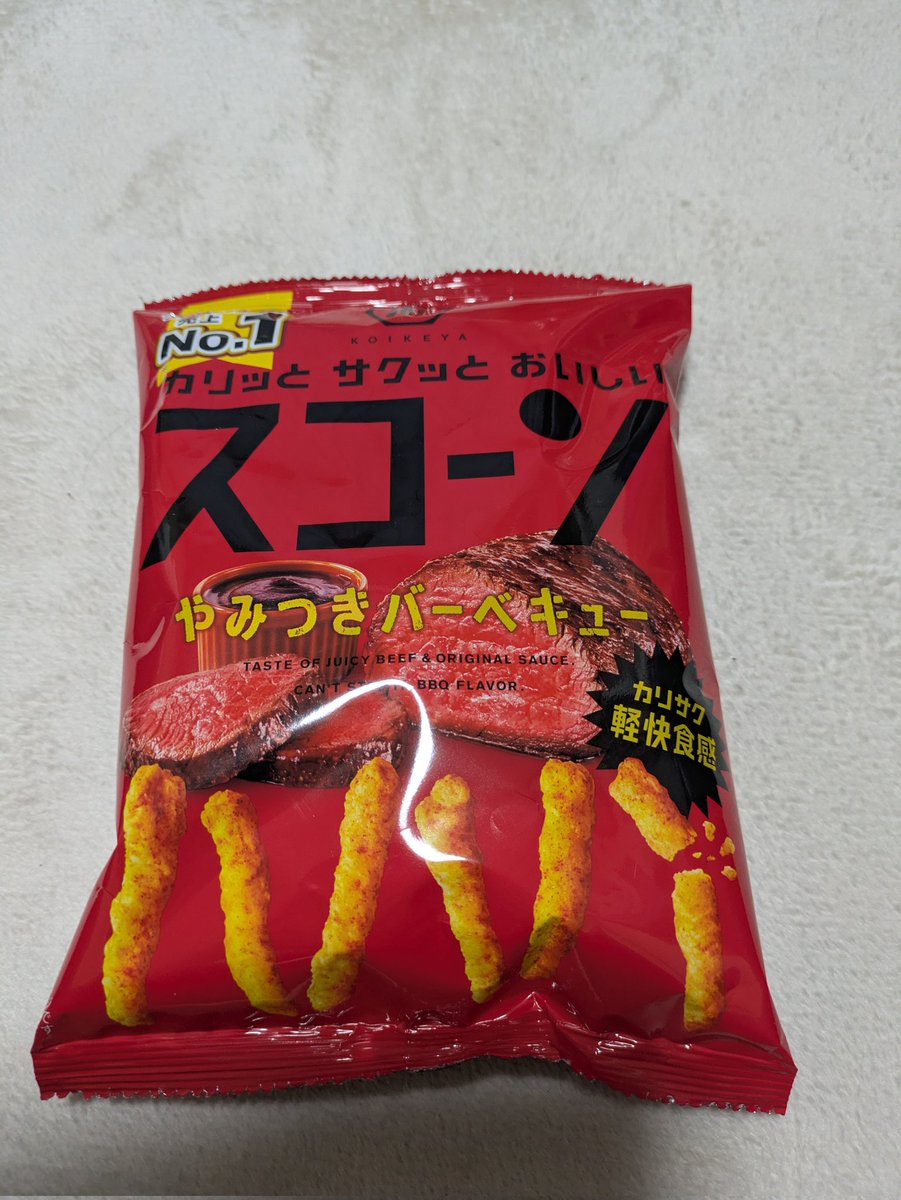b907dWDKOoFanPB's tweet photo. #カオリのスコーンは引き受けた
#あなたへ
ただ届け　あなたの元へ
軌跡は続くよ　響けファンファーレ https://t.co/SCiJ1EMf1j