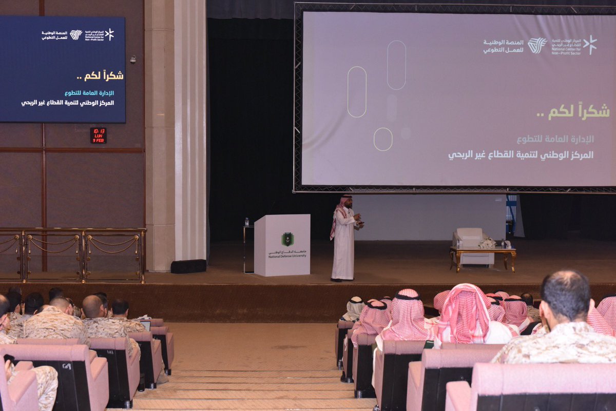 عبدالعزيز الحوالي tweet media