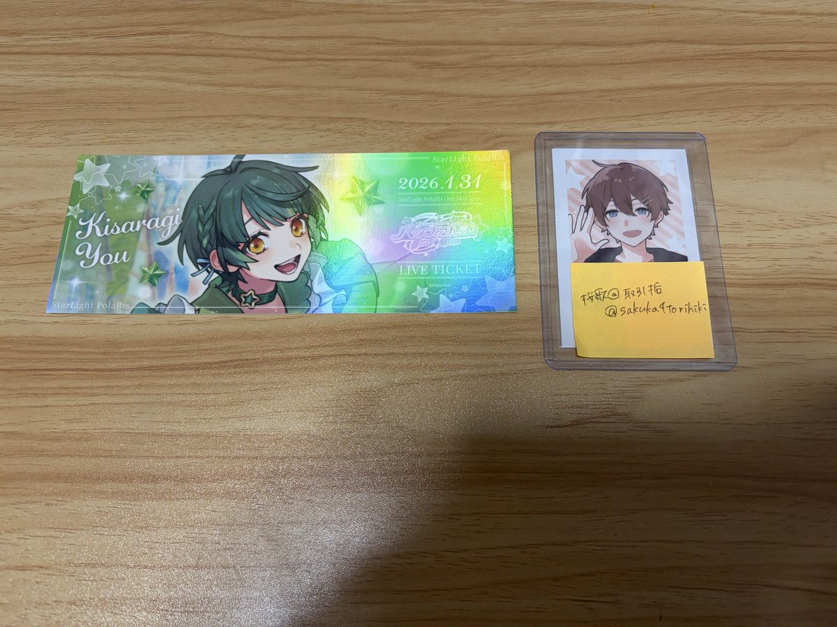 桜歌取引垢@固定ポスト必読 tweet media