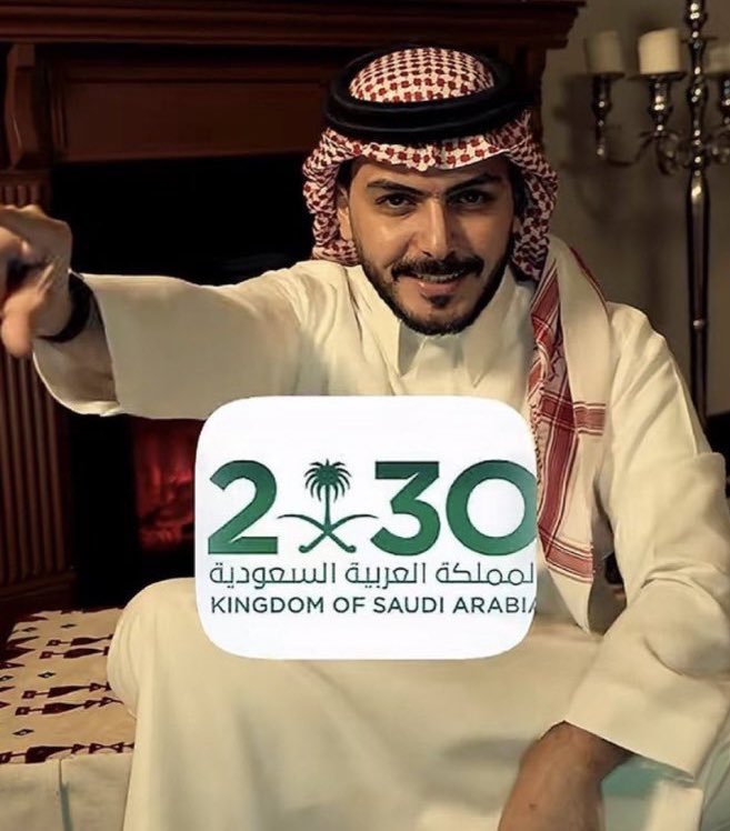حلقة اليوم عن مستقبل وحلم وطن 

-رؤية سيدي سمو ولي العهد الأمير محمد بن سلمان
وتوضح مفهوم رؤية 2030 بأنها رؤيه أكبر من مشاريع وأرقام
هي وطن ومستقبل، يصنعه المواطن بوعيه وطموحه وكسره للتحديات بمختلف المجالات🇸🇦
 #سوالف_سلطان