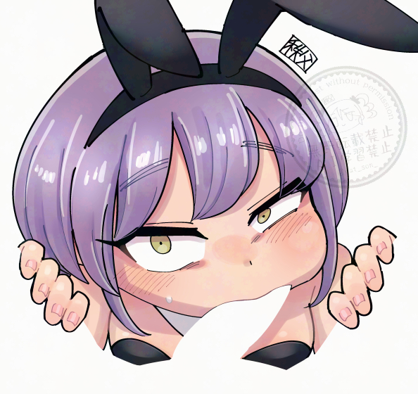 最近見るこの白抜きのやつすき 