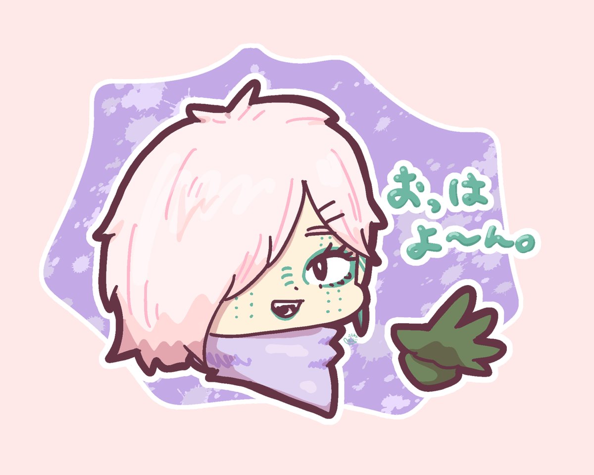 ぐともに～！
今日は『びゅなちょにね～！』ってやってこ～！
＃おはよう　＃イラスト　＃オリキャラ　＃タトゥー