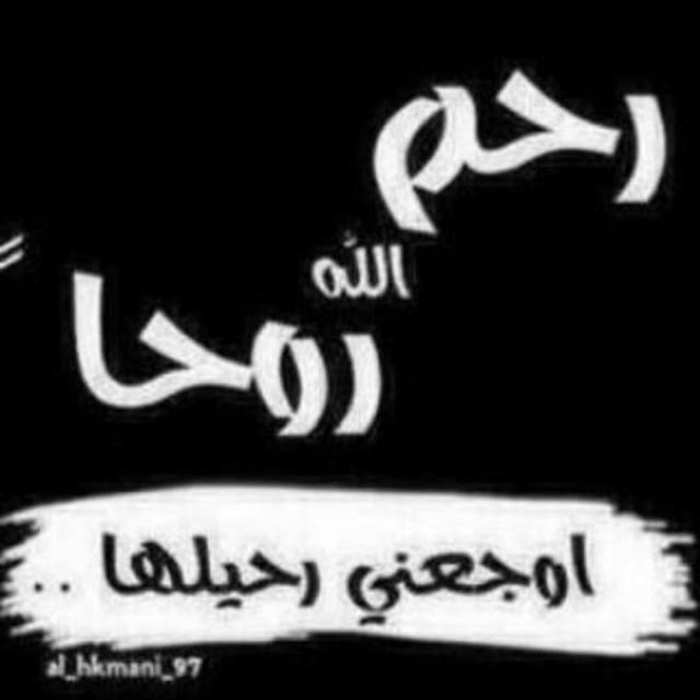 abanafjs tweet picture