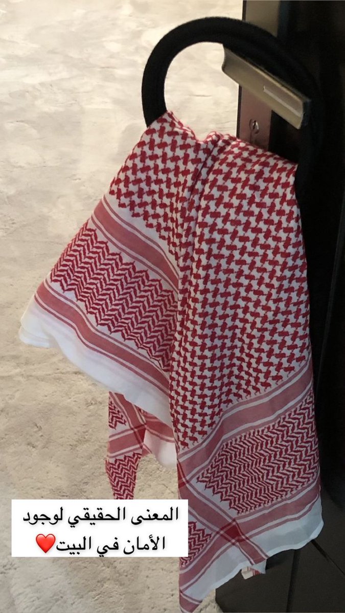اللهم اشفِ أبي شفاءً لا يغادر سقمًا
اللهم ألبسه ثوب الصحة والعافية
وارفع عنه كل ألمٍ وتعب
واجعل ما أصابه تكفيرًا لذنوبه ورفعةً في درجاته.....
اللهم طمّن قلبه وأزل خوفه
واربط على قلبه كما ربطت على قلوب عبادك الصالحين.
واجمع له بين الأجر والعافية يا رب.
#𝒮𝒜ℳ𝒯
#رمضان_كريم