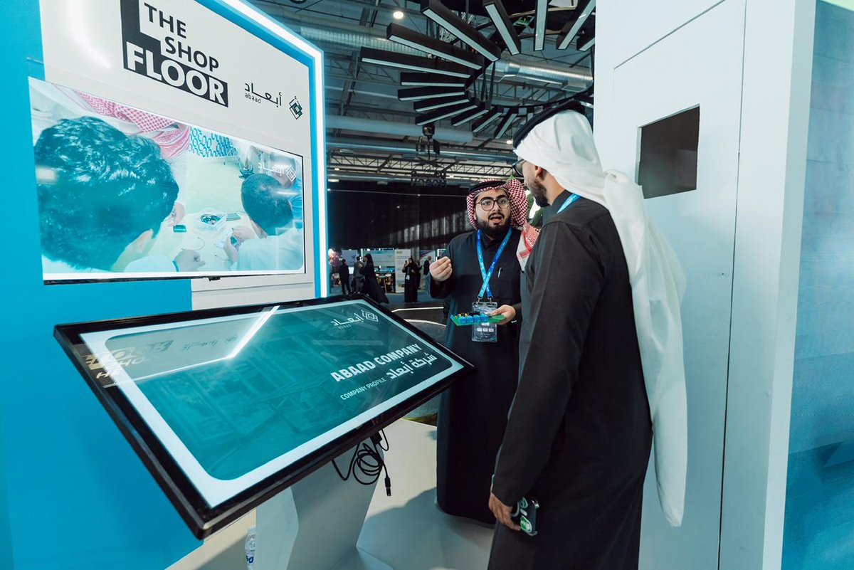 Ibrahim Ghalayeeni tweet media