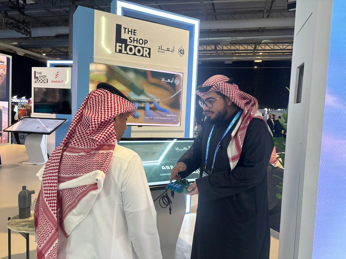 Ibrahim Ghalayeeni tweet media