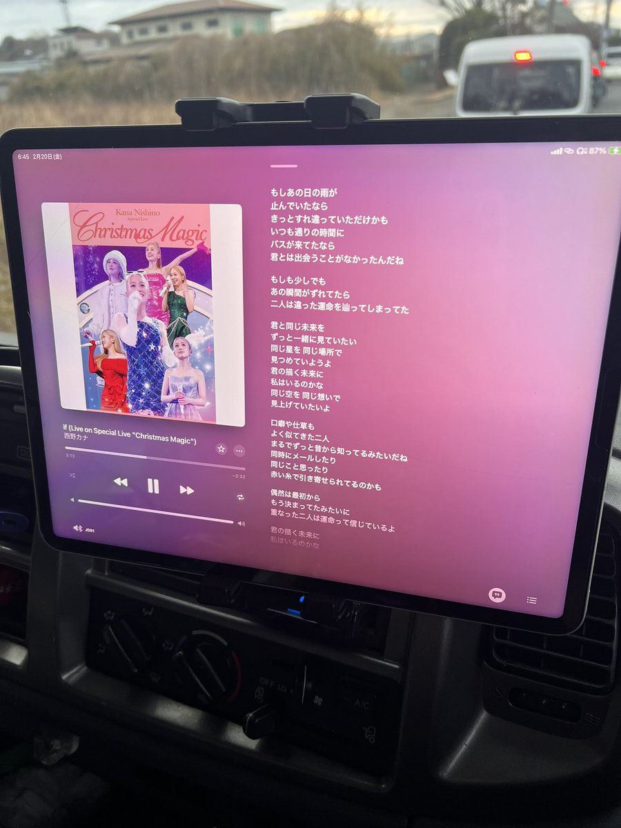 Takaody0318's tweet image. 通勤中も聴いてたけど、トラックでももちろん聴きますよっと〜☺️🎵
もぉクリマジから3ヶ月経ってるなんて😭
いつもLIVEは朝から帰る迄濃厚日程だけど、クリマジは今まで以上に濃厚だったからなぁ😭
早くツアー‼️笑
＠kanayanofficial 
#ChristmasMagic
#クリスマスマジック
#クリマジ
#西野カナ