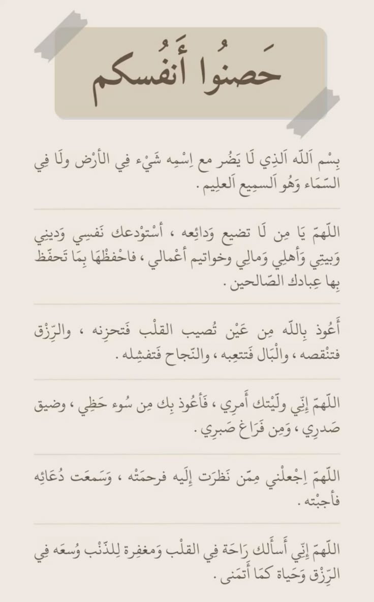 b_12ed's tweet photo. #الاهلي_النجمه https://t.co/tgC9Fazr8H