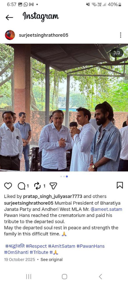 NYTraveler2's tweet photo. Yet another link proved!!

Surjeet Singh Rathore “Sorry Babu” also works closely with BJP Mumbai President Satam.

As proved over &amp; over, all roads lead to one Party with a difference.

Note: same Hans Raj cremation place used for SSR.

#JusticeForSushantSinghRajput https://t.co/xTZiW3rUUK