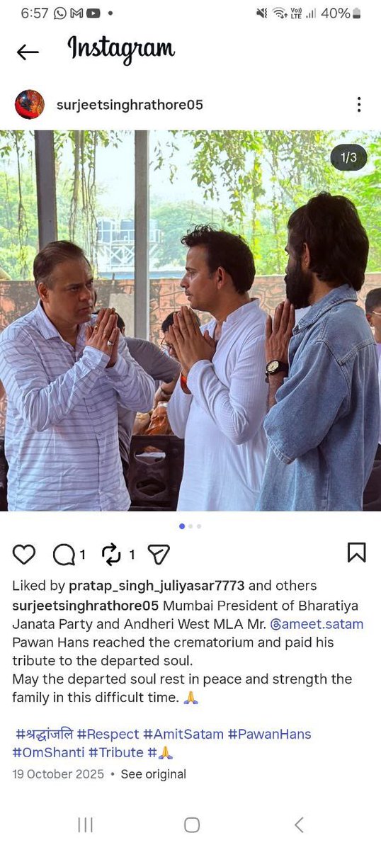 NYTraveler2's tweet photo. Yet another link proved!!

Surjeet Singh Rathore “Sorry Babu” also works closely with BJP Mumbai President Satam.

As proved over &amp; over, all roads lead to one Party with a difference.

Note: same Hans Raj cremation place used for SSR.

#JusticeForSushantSinghRajput https://t.co/xTZiW3rUUK