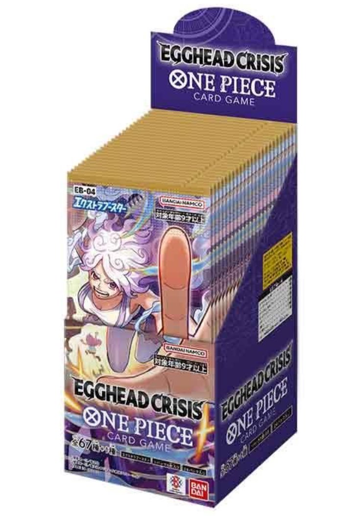 本日12時からしまむらオンラインで予約販売開始です！！ ONE PIECE
