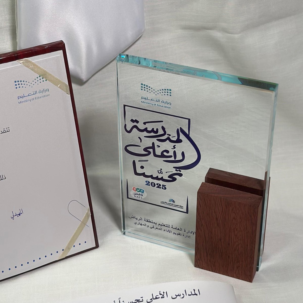 #مجالس_أشيقر tweet media