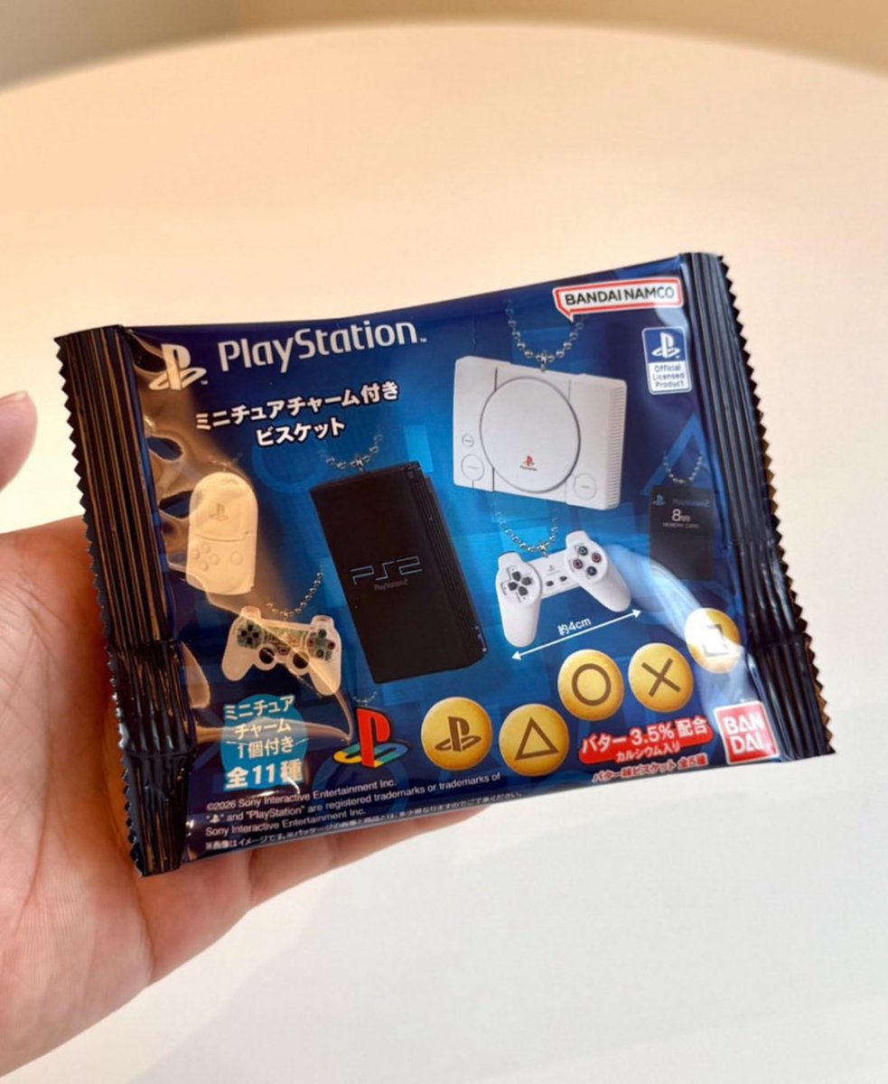 NoteSphere's tweet photo. The coolest thing on the internet rn is this Playstation collectible mini charms by Bandai Candy. https://t.co/hkURkspWK9