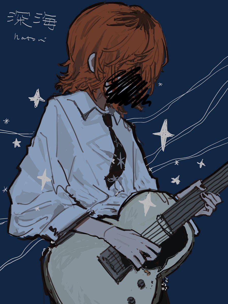 最高だった,,

 #なとり_深海 
 #natori_art