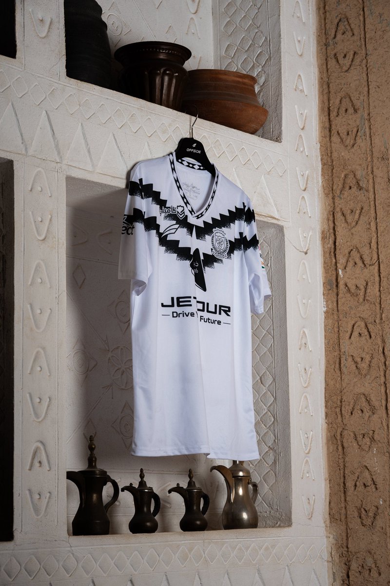 OFFSIDE SPORT tweet media