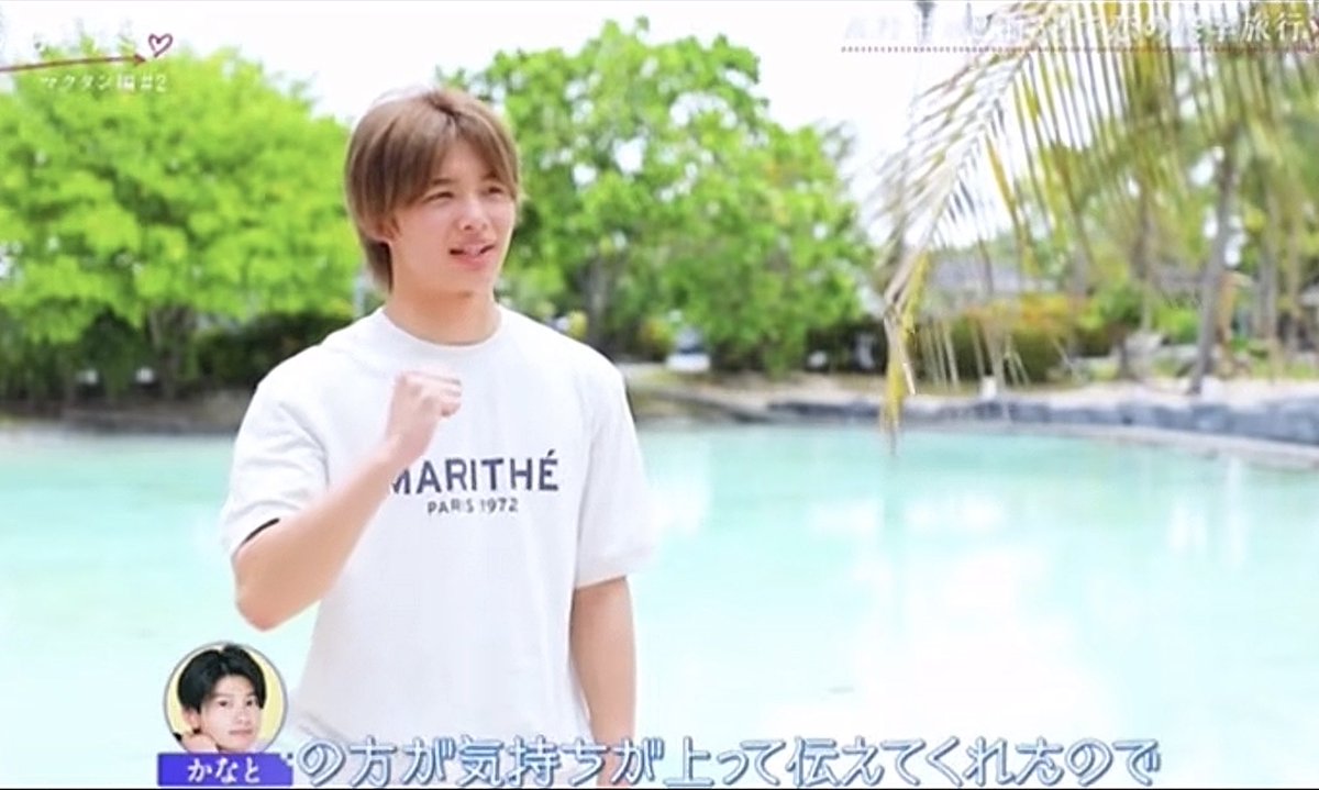 코노미  このみ tweet media