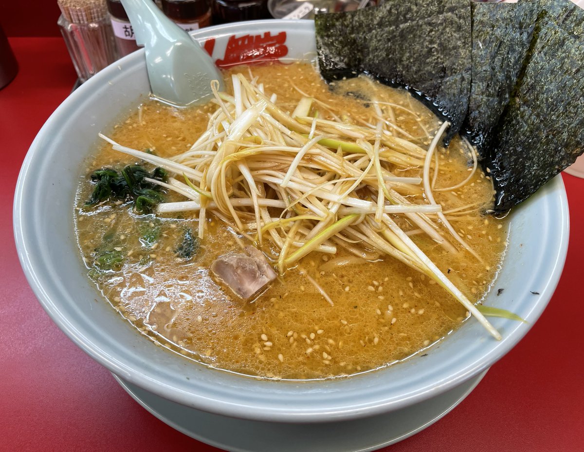 朝ごはんの特製味噌ネギラーメンです 