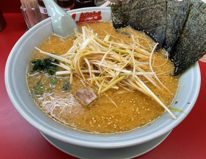 朝ごはんの特製味噌ネギラーメンです 