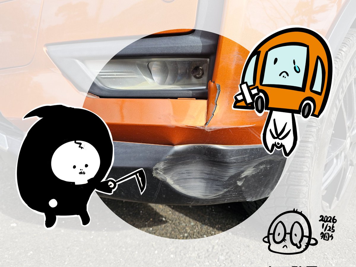 taro_55555's tweet image. 1月⑧　1/29〜1/31+おまけ
すこしも怖くないわ
おからちゃん
あーるぴーじー
思ひ出🥲

#先月描いた絵を晒そう #DailyDrawing #オリジナルキャラ