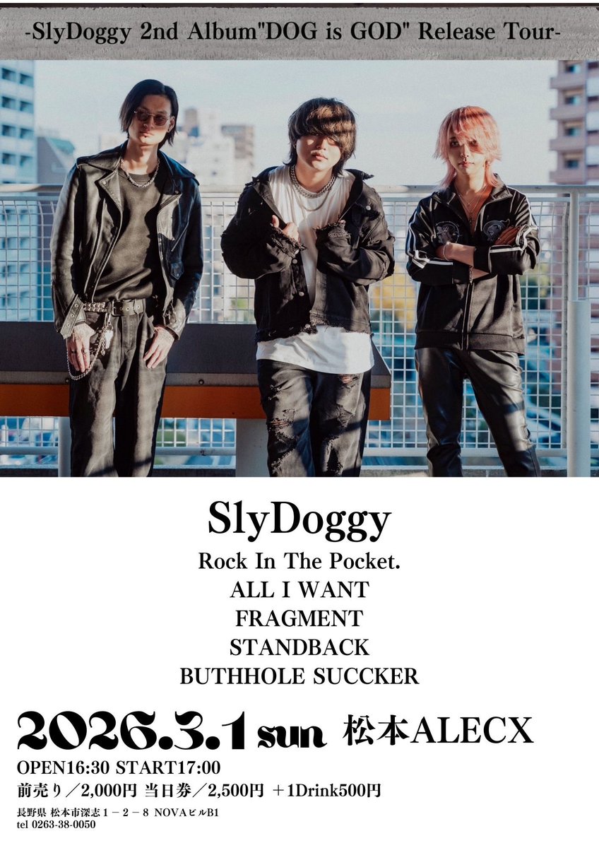 FRAGMENT tweet media