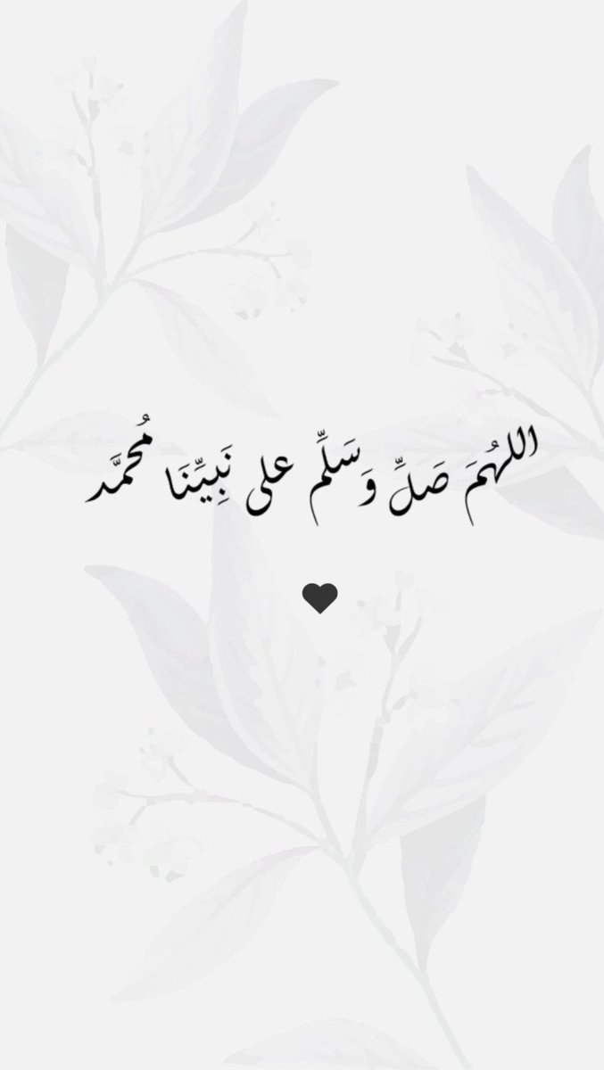alharbe_I's tweet photo. @obid_alfride_20 ذكرت 365 مره 
.
.
.
.
. https://t.co/VIyuUsHWcS