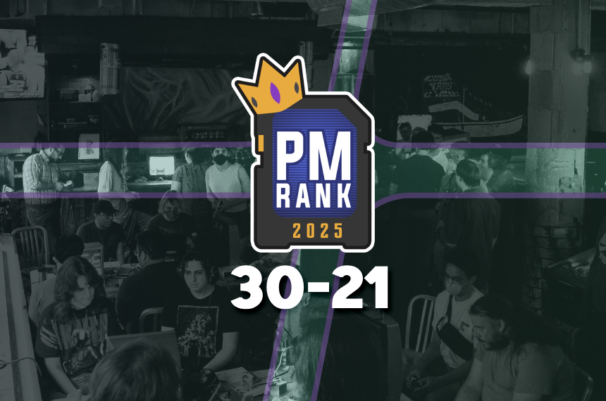 PMRank 2025 tweet media