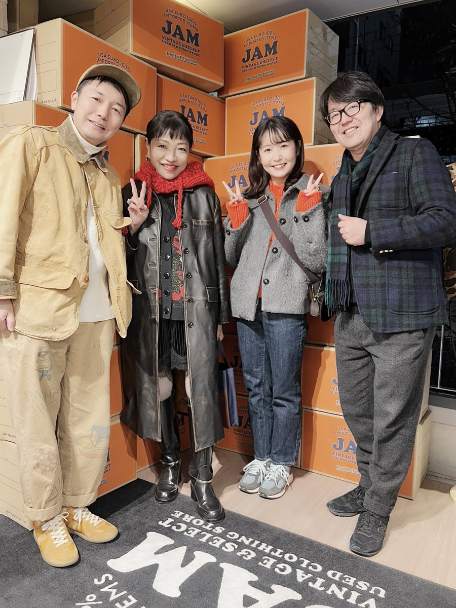 rie_miyata's tweet photo. 昨夜は、古着屋JAMの「古着屋JAM VINTAGE&amp;SELECT 吉祥寺店」オープニングへ💖

関東初上陸となる大人層向けコーナー「JAM CLASSICS」も備えた空間です。

福嶋社長、早川千秋さん、惣田紗莉渚さんと🥰📸オープンおめでとうございます❣️

#古着屋JAM https://t.co/c3jMIvKizN