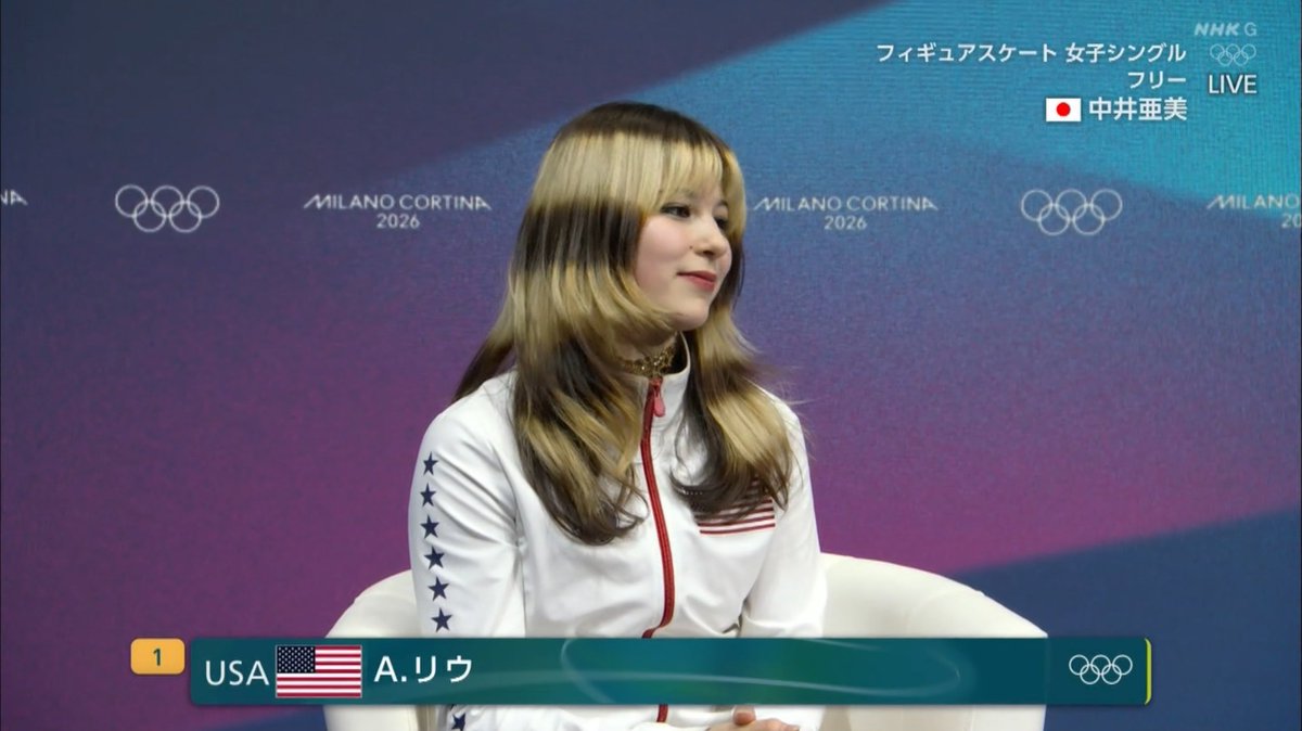 tamae_sport's tweet photo. リウ選手から猛虎魂を感じる https://t.co/yr3TiMWCVn