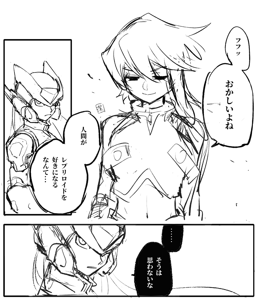 Kiyo_潔豈我貞 tweet media