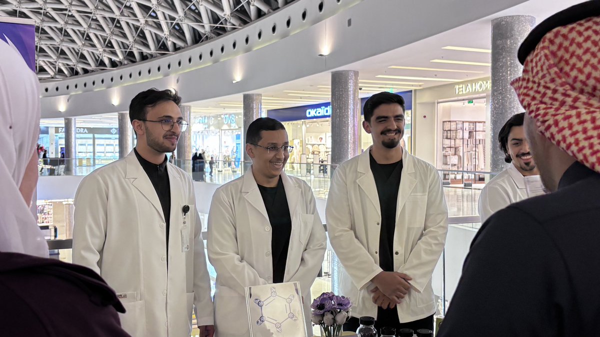 Rayan alshehri tweet media