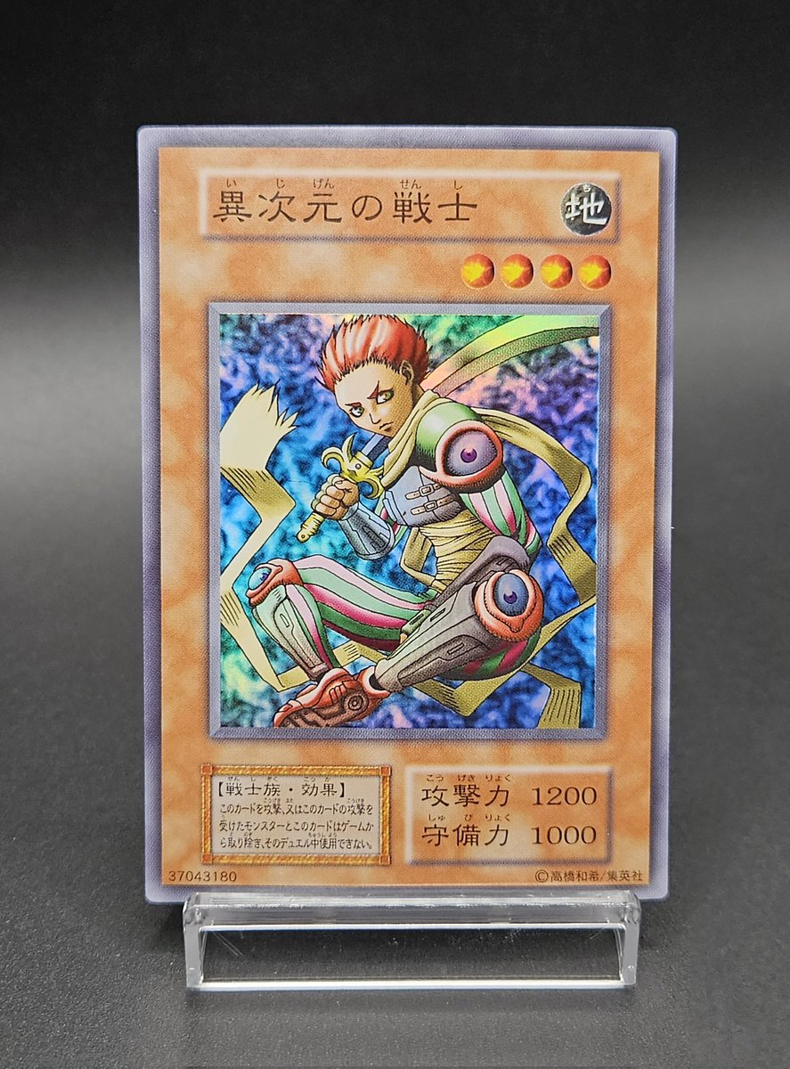 あらた tweet media