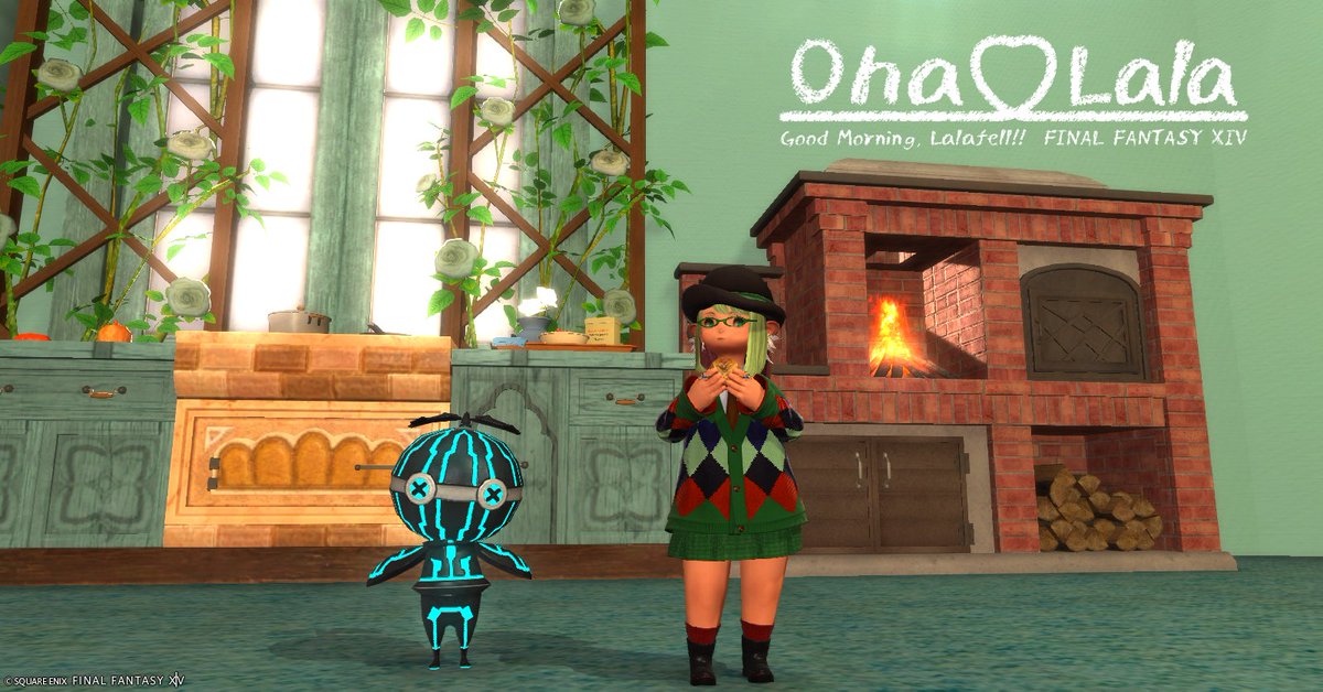 マイハウスからおはおは～🍞
やっと週末が来た感
今週もお疲れ～あと一日頑張っていきましょーぅ🍀
#おはララ  No.3223
#ララフェル
#ロゴぺた
#みどふぇる