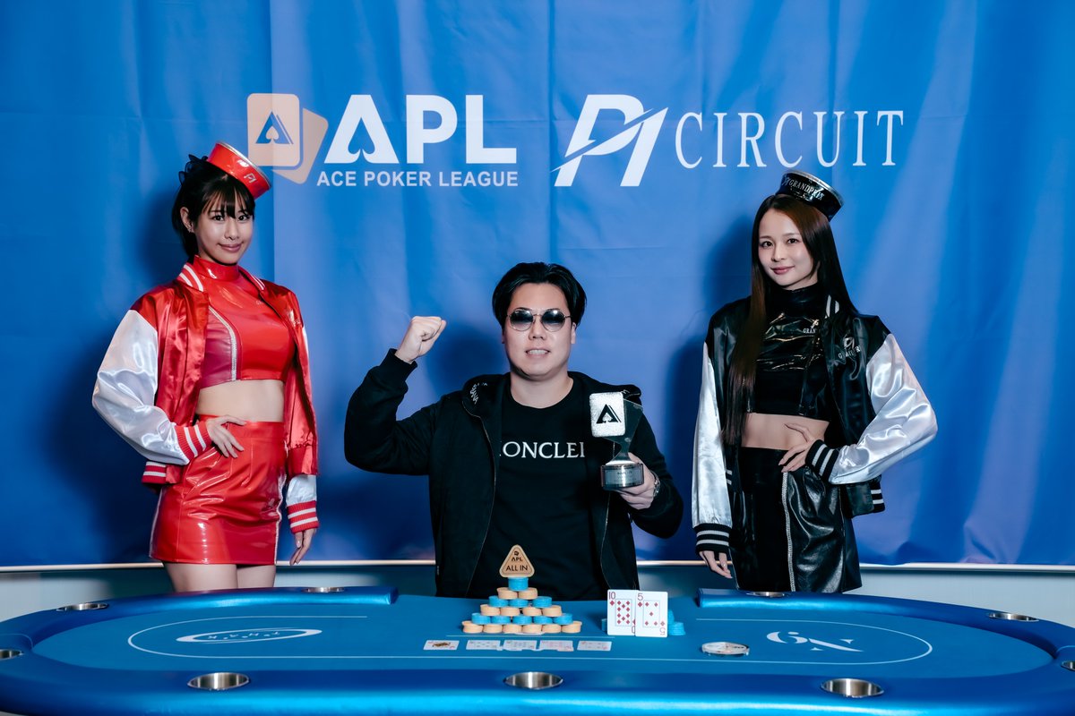 P1大阪 【2026.2.19-23】 #7 Dawn Rush 1 🏆優勝 ジェイ選手