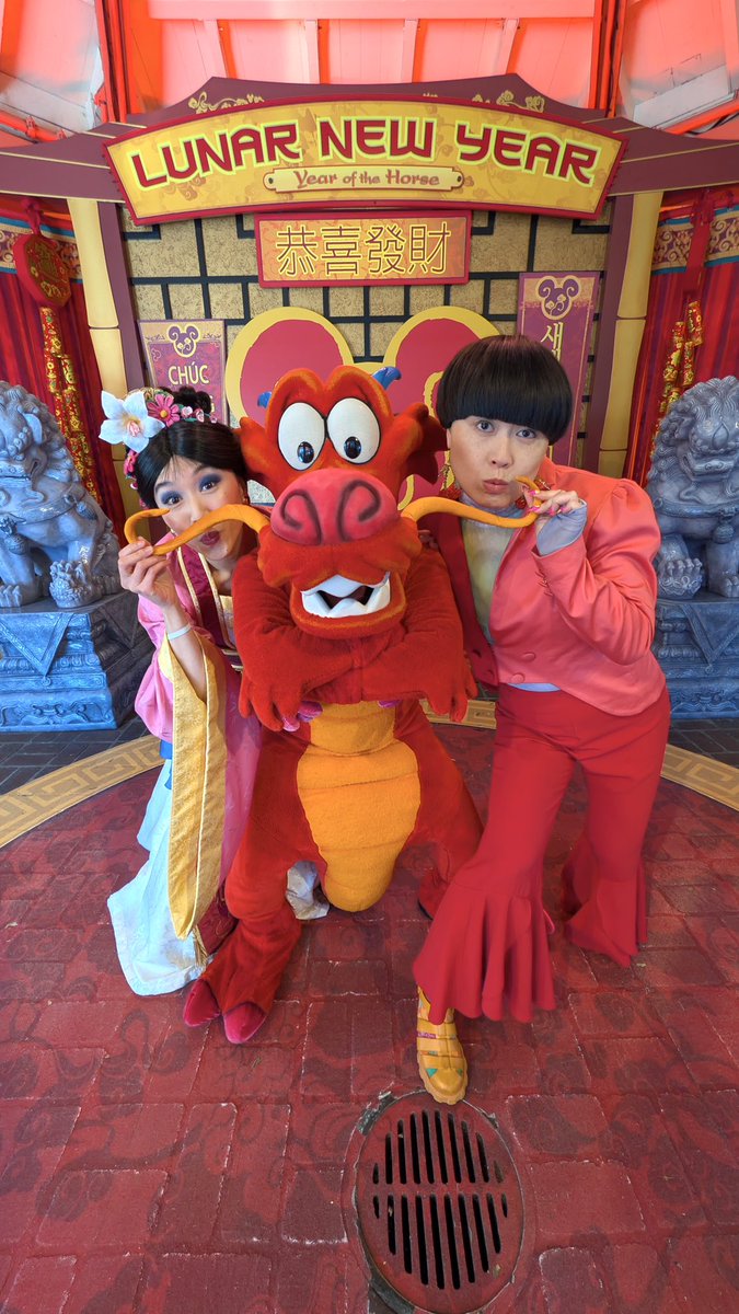 Atsuko Okatsuka tweet media