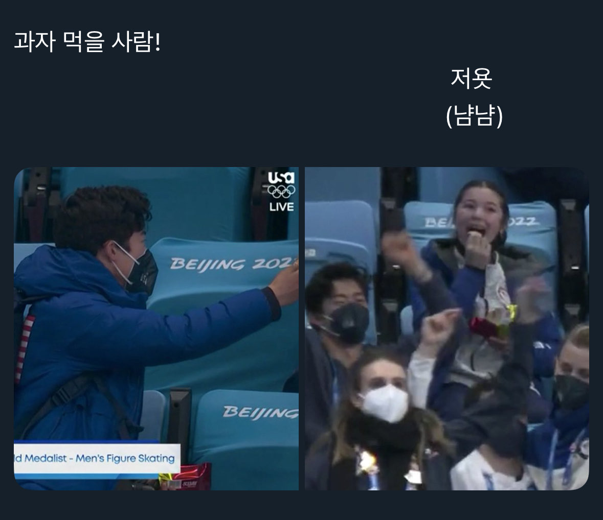 핑덕 OGM🥇🥇 tweet media
