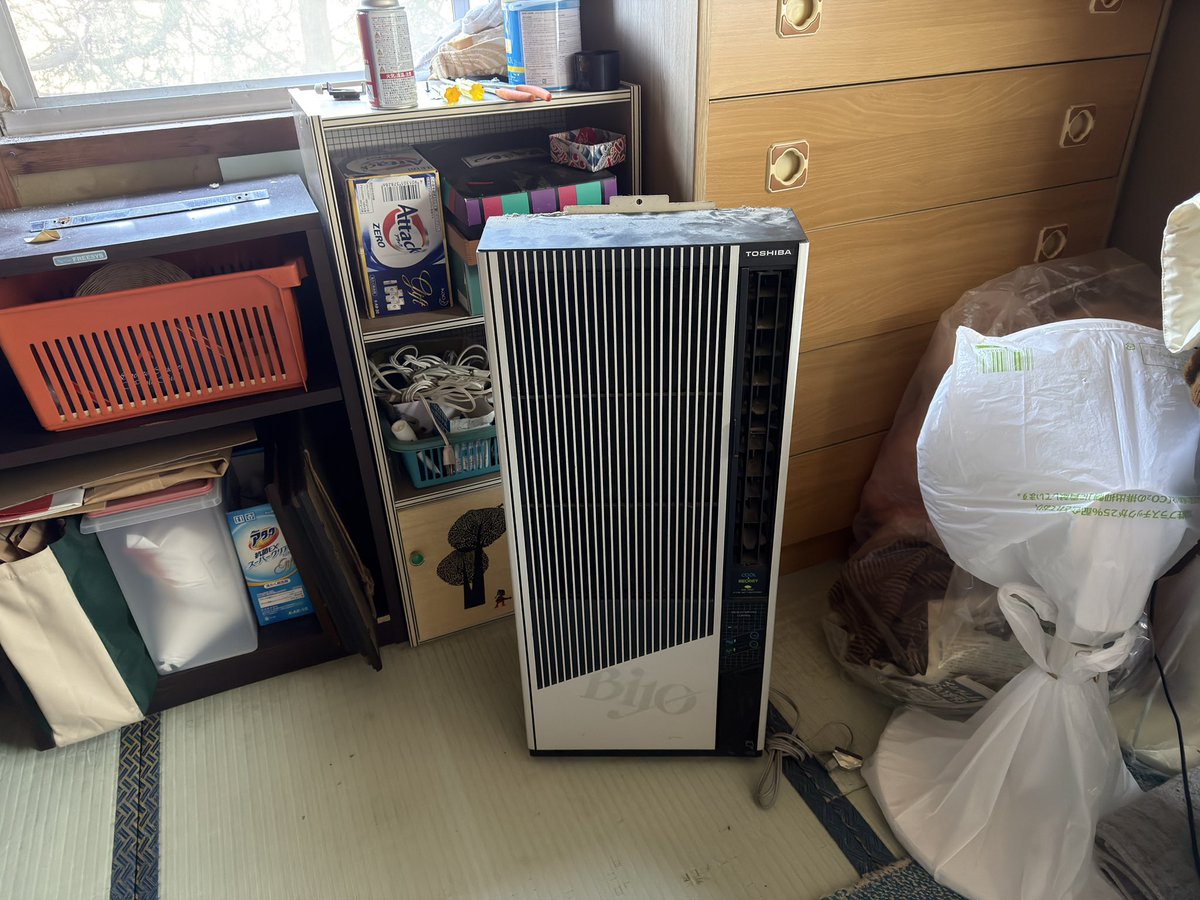 あきひろ (@akihiro360) / Posts / X