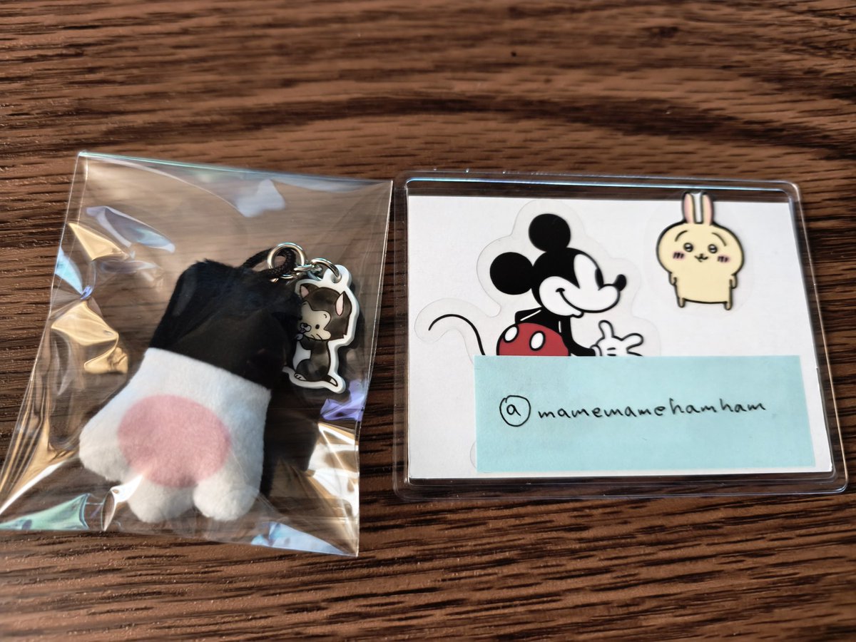 ☆ぴー★ tweet media