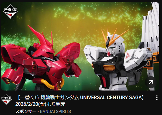 Nobu@Mash (@kino31100991) / Posts / X