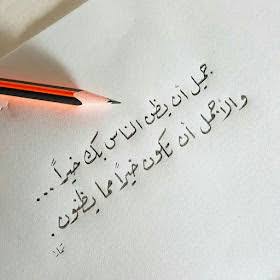 Taurus (@taurus__88__) on Twitter photo 