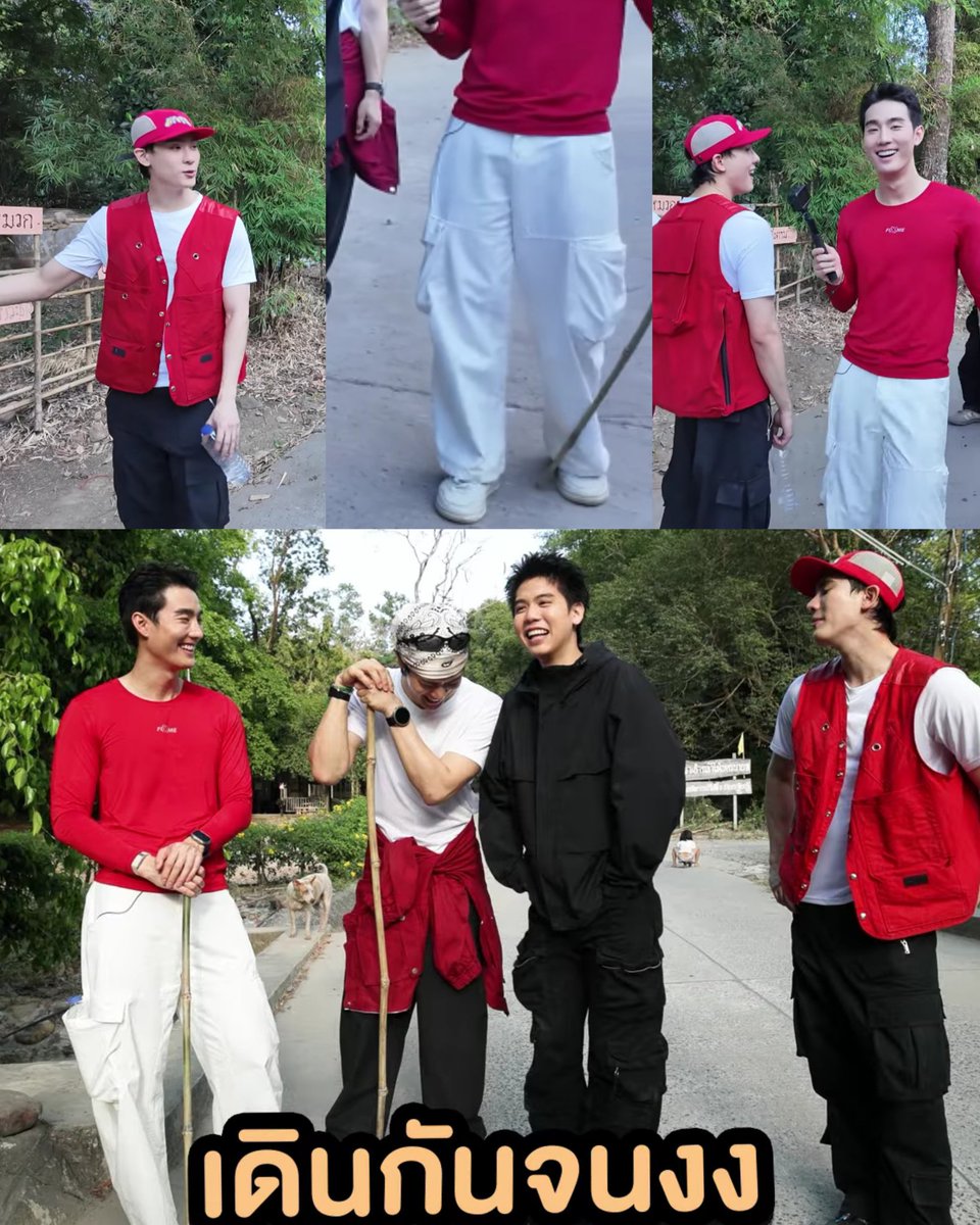 มีแฟนมันดีแบบนี้นี่เองกินน้ำเสร็จแล้วไม่ต้องเดินถือขวดน้ำ เราเข้าใจฟอสนะ🤭🤭🤭//ตัดภาพไปที่กางเกงบุ๊คก็มีกระเป๋า