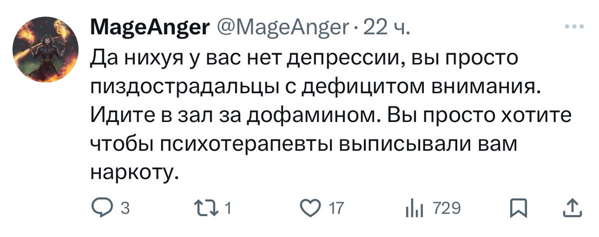 Меренговый рулет tweet media