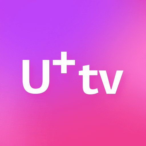 U+Mobile TV’s popular series #FriendlyRivalry, starring #LeeHyeRi and #ChungSuBin, has officially been renewed for a second season, with production scheduled to begin soon!! 

#HallyuForums #Hallyu #KDrama