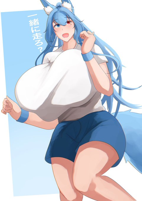 もーにんぐシアちゃん 