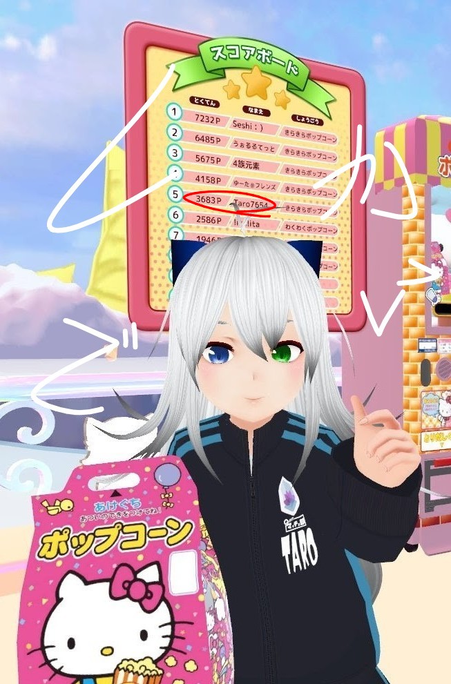 おはようございます 金曜日♫😄