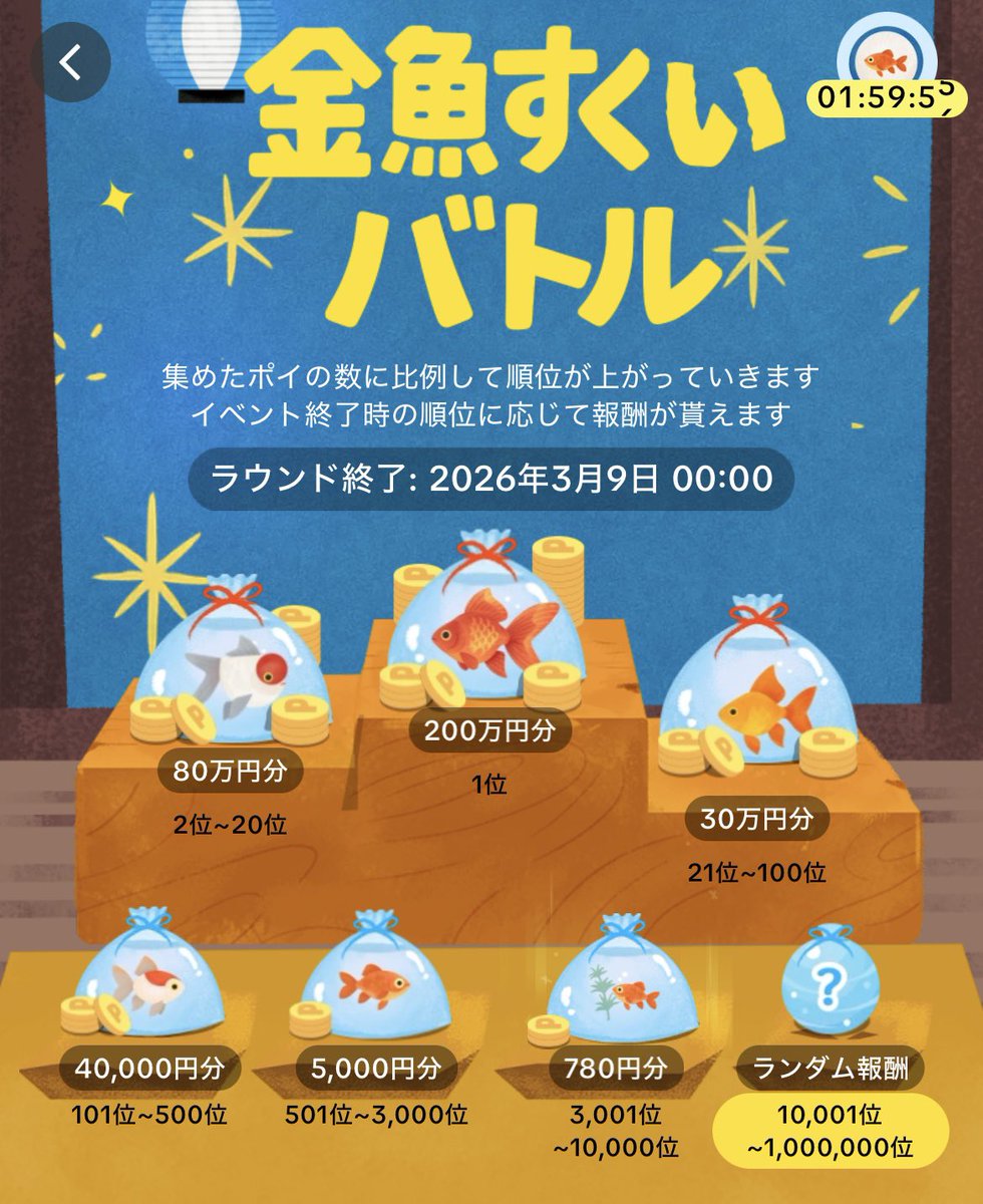 サッカ tweet media