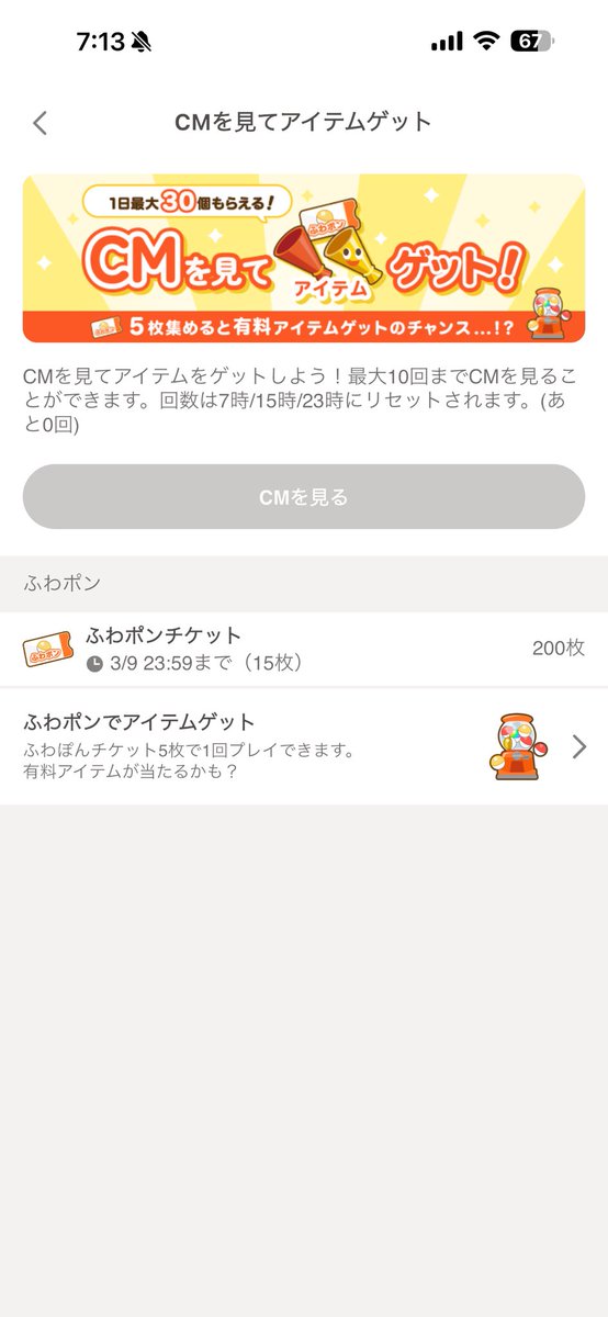 レフトᕱ⑅︎ᕱ"💛🎸 tweet media