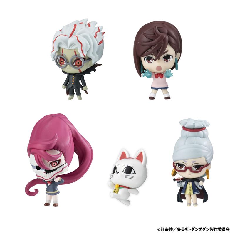 ダンダダン グッズ情報 (@dandadangoods) / Posts / X