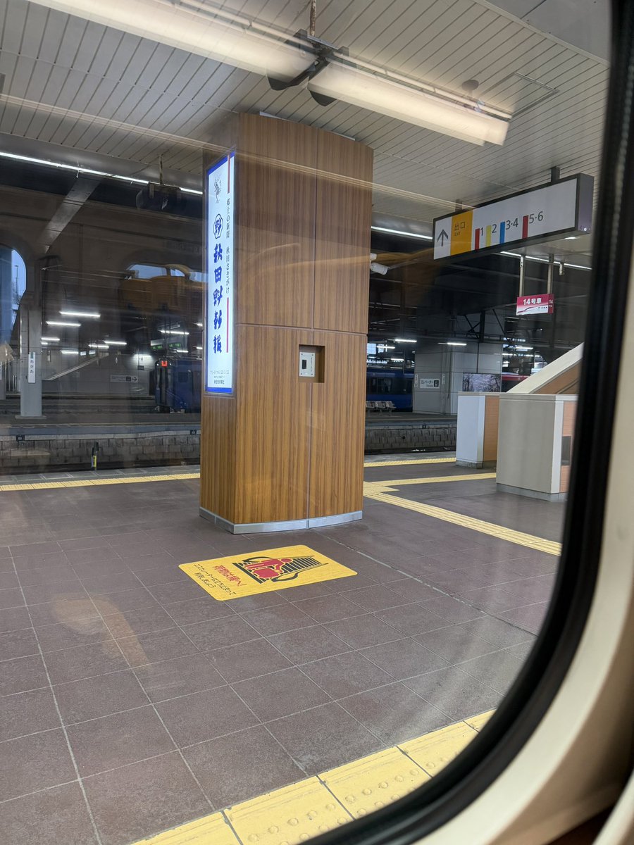 jun5234's tweet photo. いろいろ思うところがあり、家出することにしました
探さないでください https://t.co/C0mqTkqr4W
