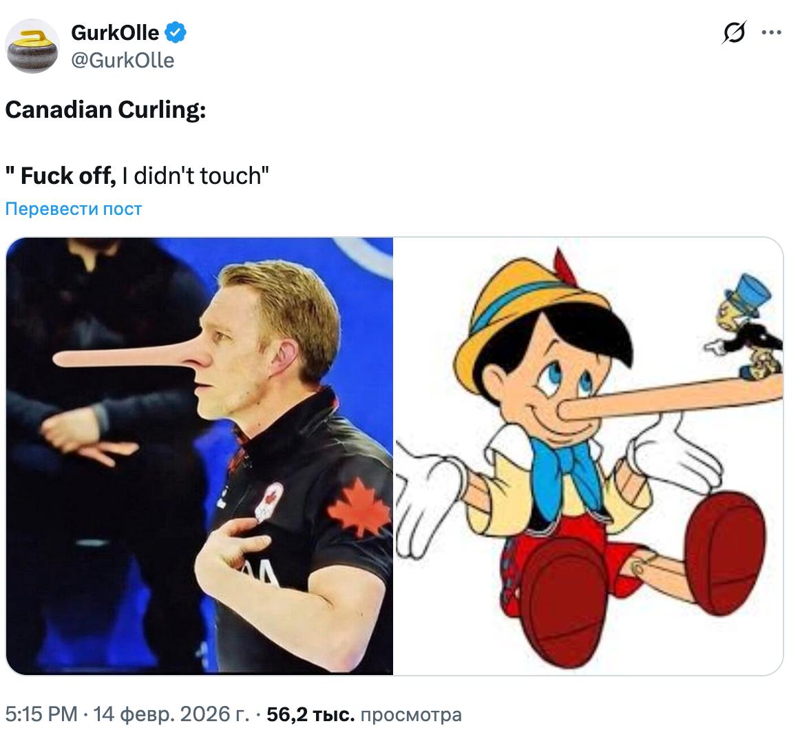 Takeshi Kovacs tweet media